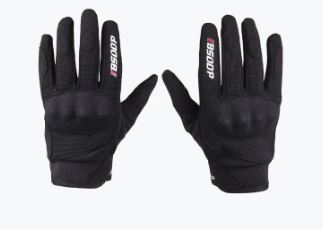 AS - BSDDP - OFFROAD GLOVE - BLK/BLK